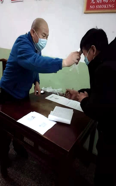 微信图片_20210121153601_副本.jpg
