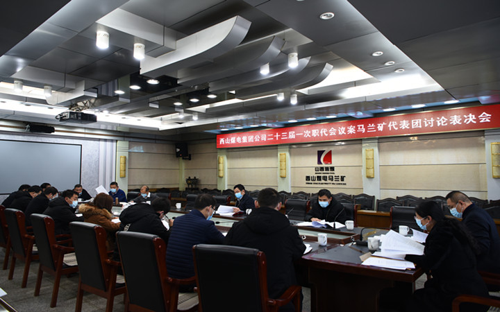 微信图片_20210126165623_副本.jpg