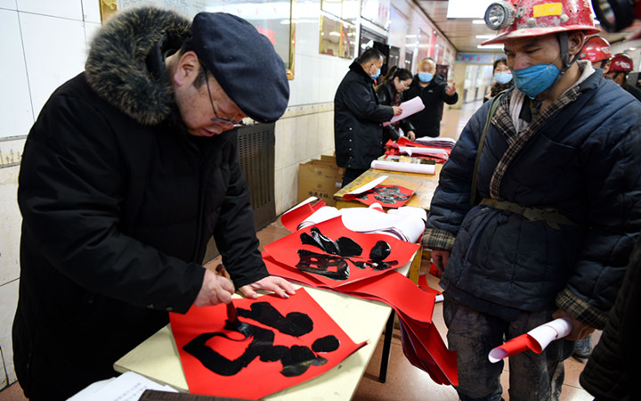 微信图片_20210127170752_副本.jpg