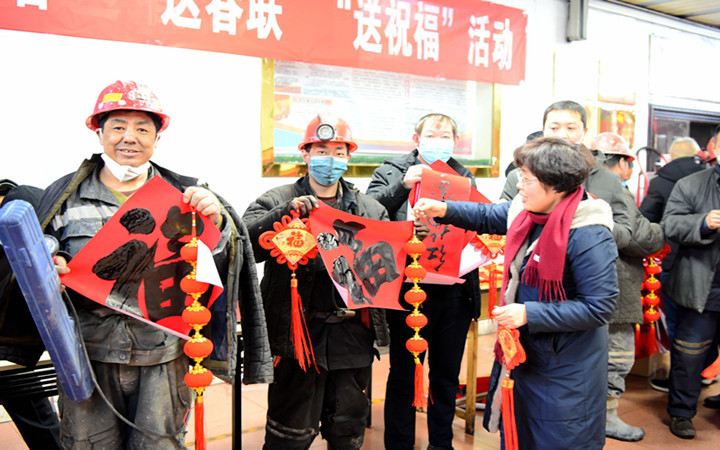 微信图片_20210127173347_副本.jpg