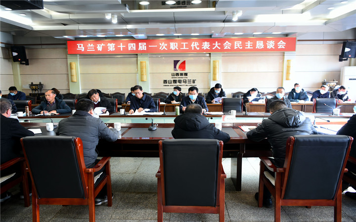 微信图片_20210201152021_副本.jpg