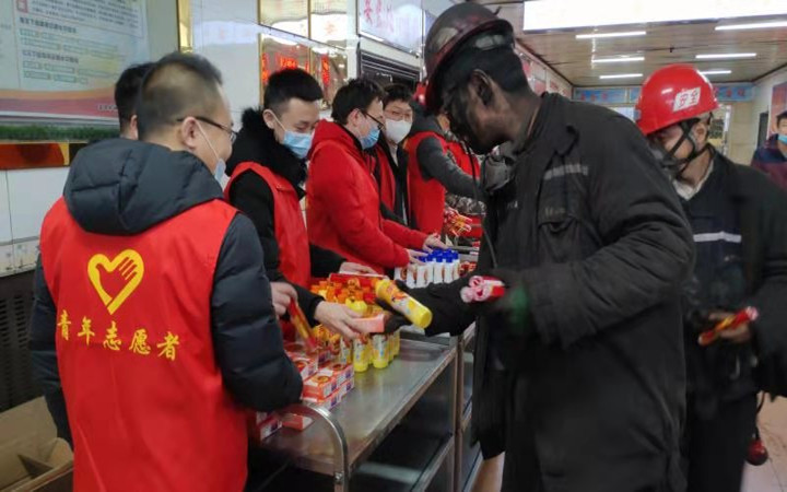 微信图片_20210202172441_副本.jpg