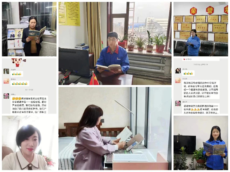 微信图片_20221202093417.jpg