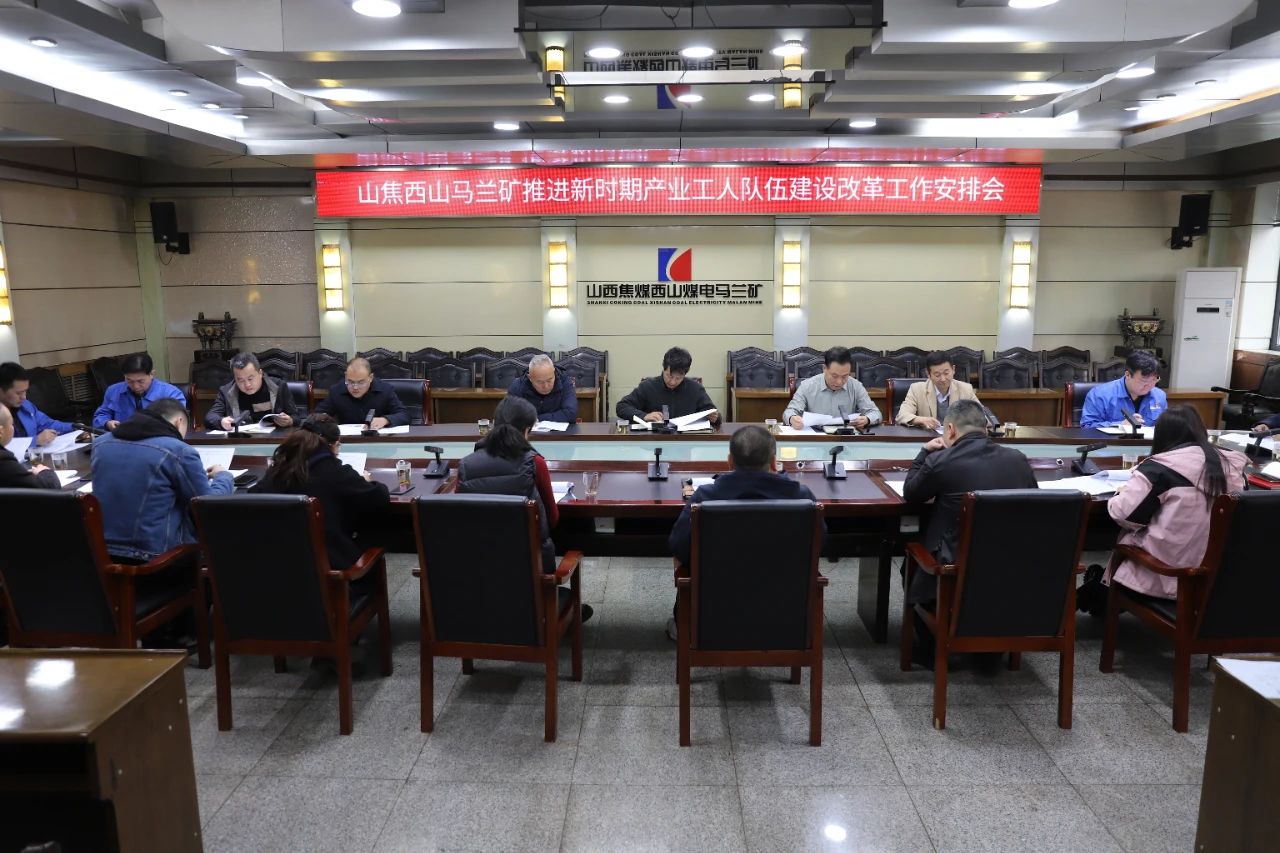 微信图片_20241122082026.jpg 微信图片_20241122082026.jpg