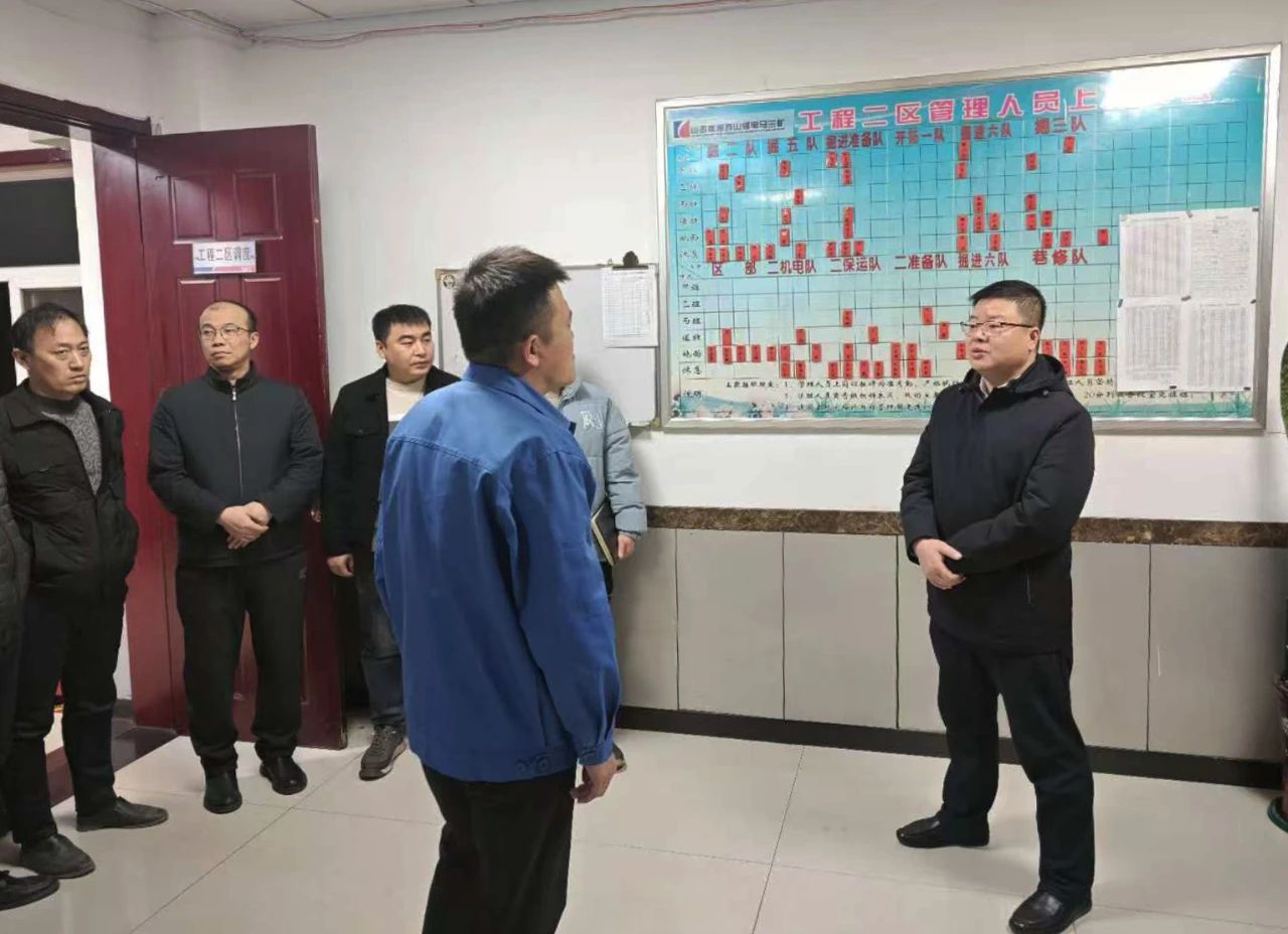 微信图片_20241202085832.jpg