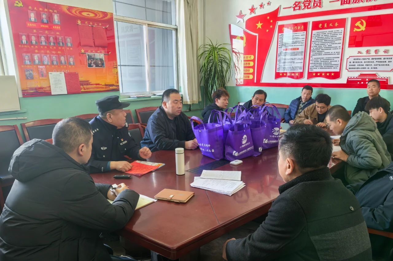 微信图片_20241206084335.jpg