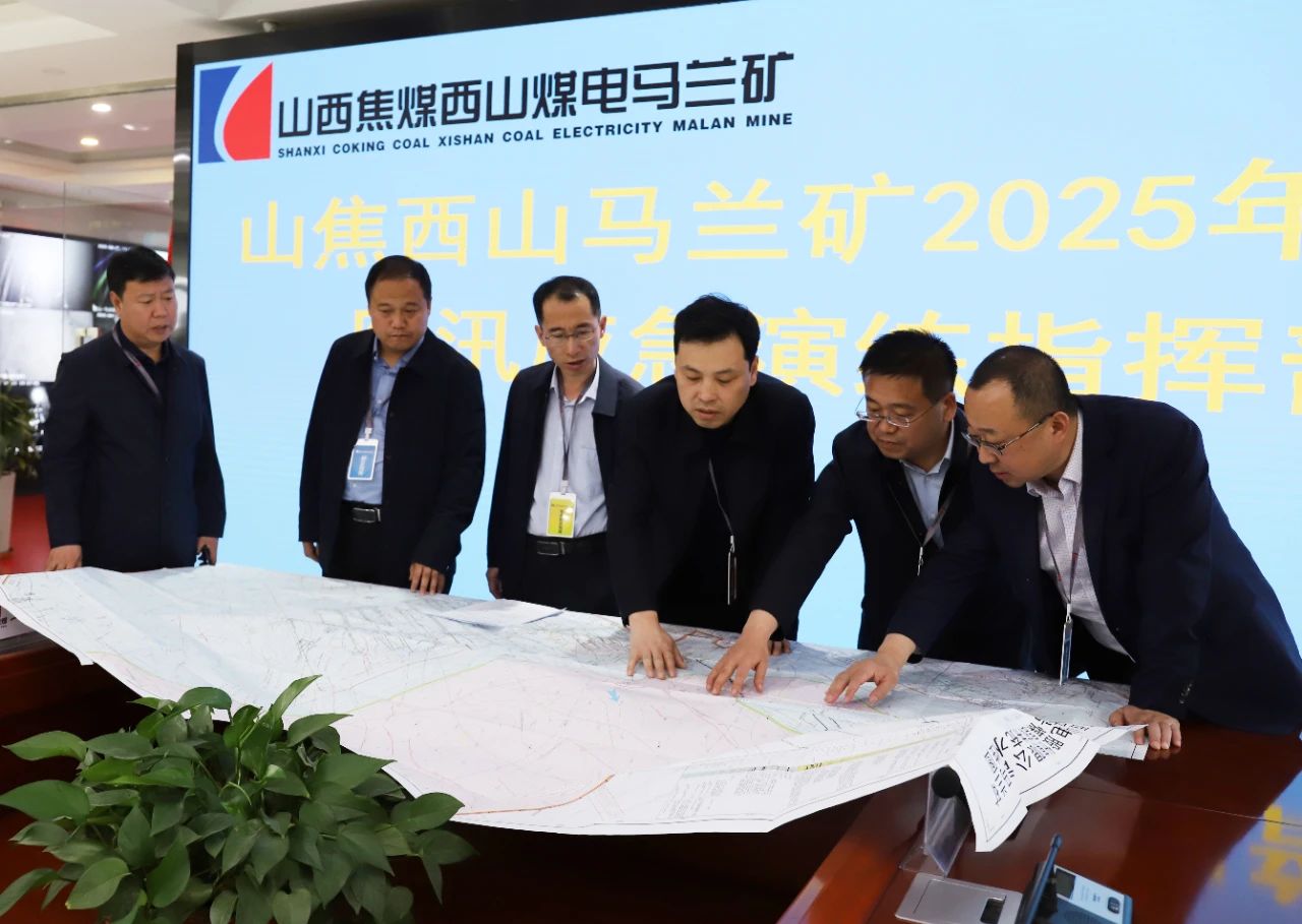 微信图片_20250427091139.jpg