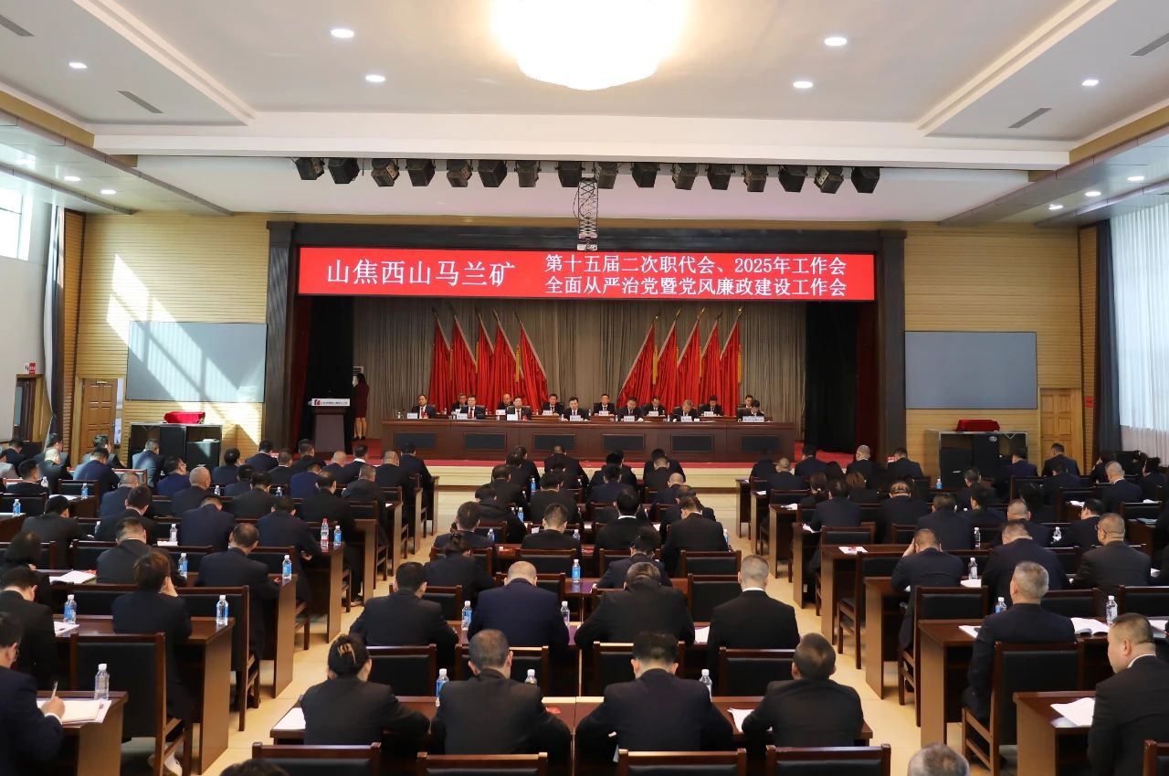微信图片_20250429103057.jpg