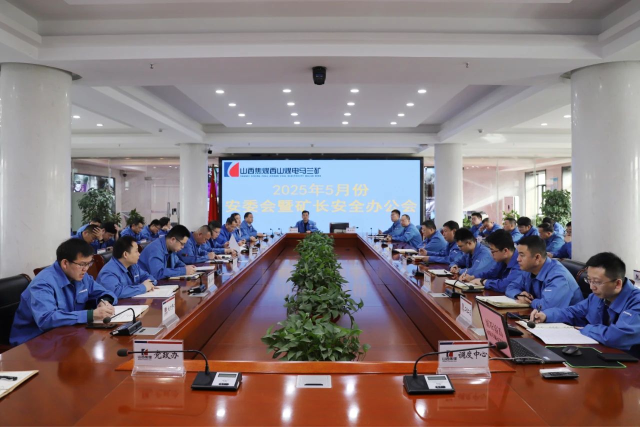 微信图片_20250501103422.jpg