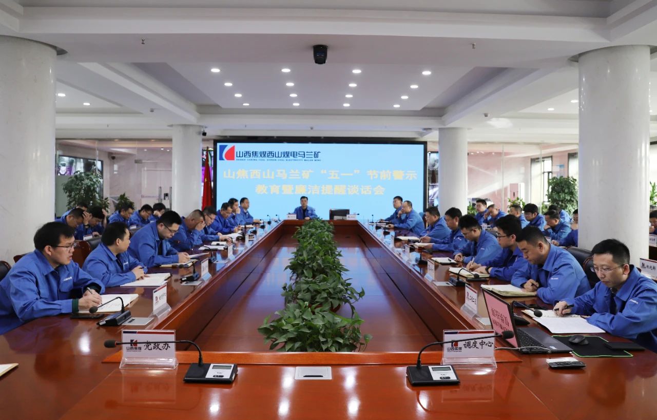 微信图片_20250501103922.jpg