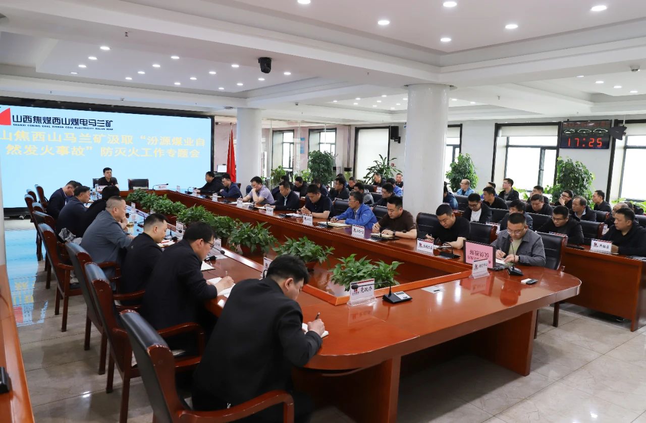 微信图片_20250508094138.jpg
