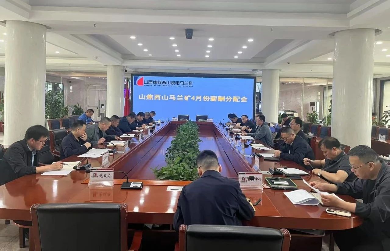微信图片_20250513111955.jpg