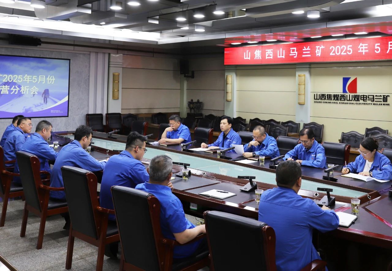 微信图片_20250527080111.jpg