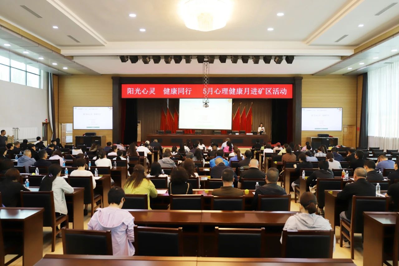 微信图片_20250529081420.jpg