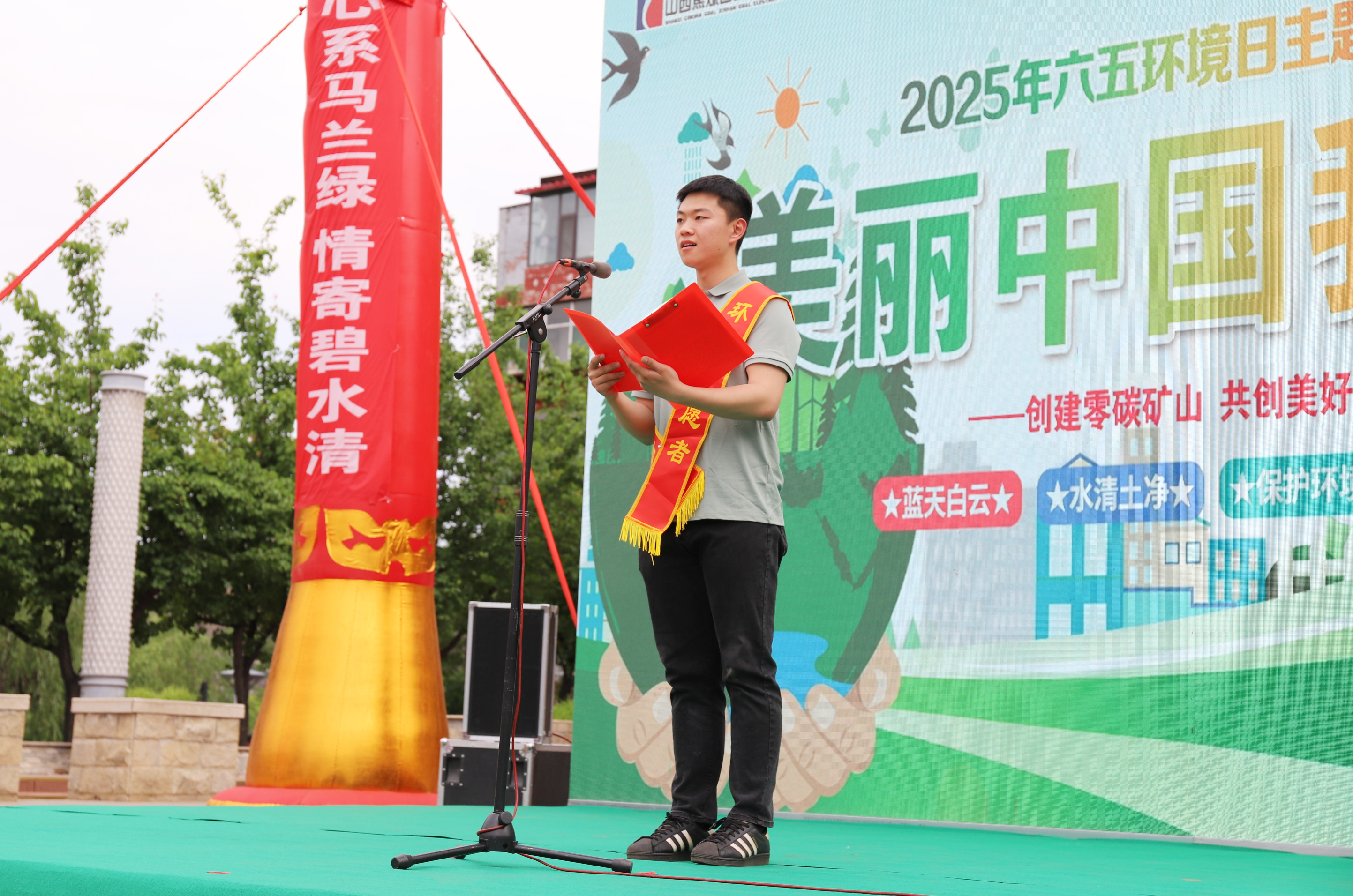 微信图片_20250605164054.jpg