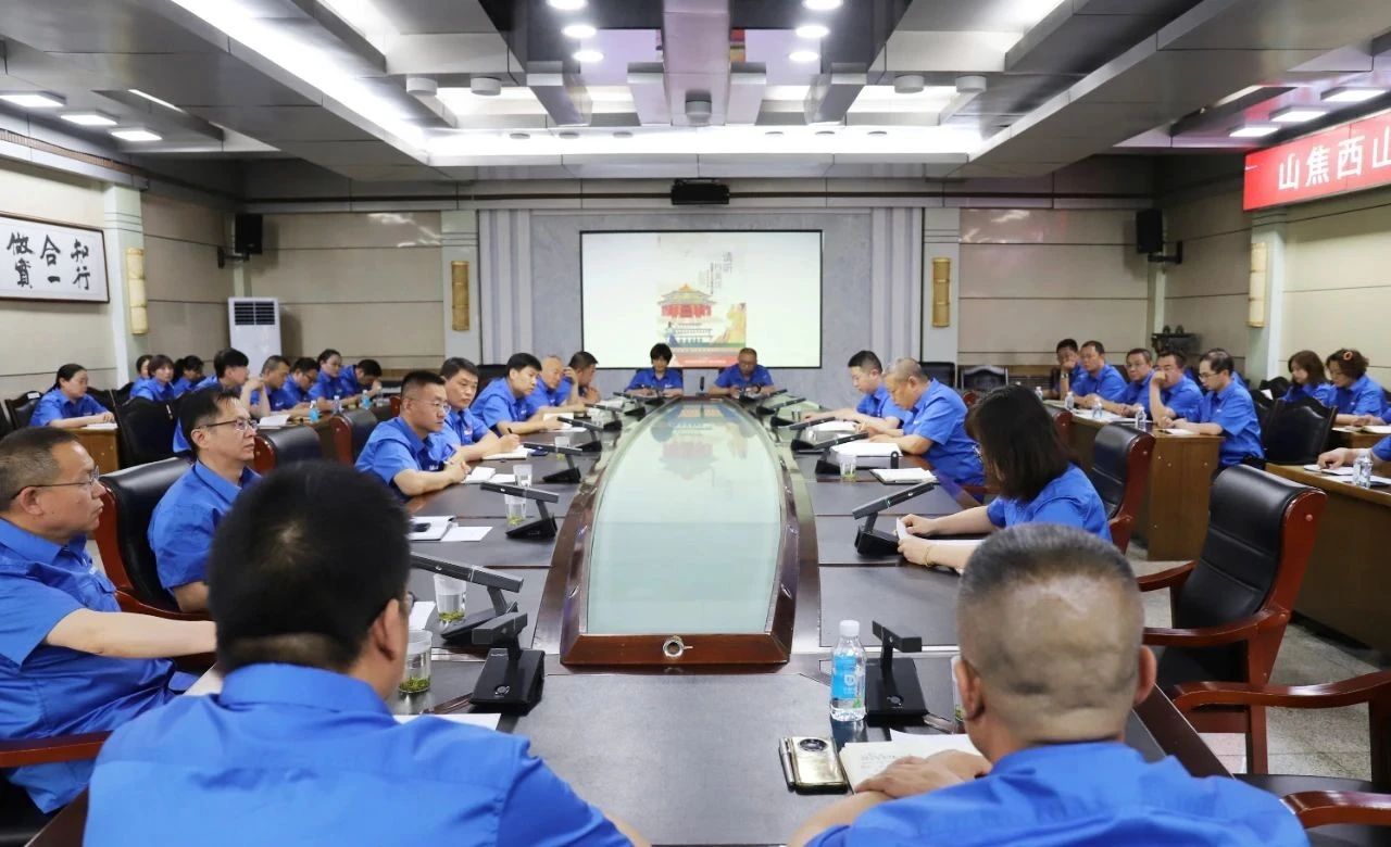 微信图片_20250610102901.jpg