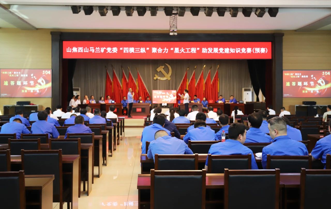 微信图片_20250611104138.jpg
