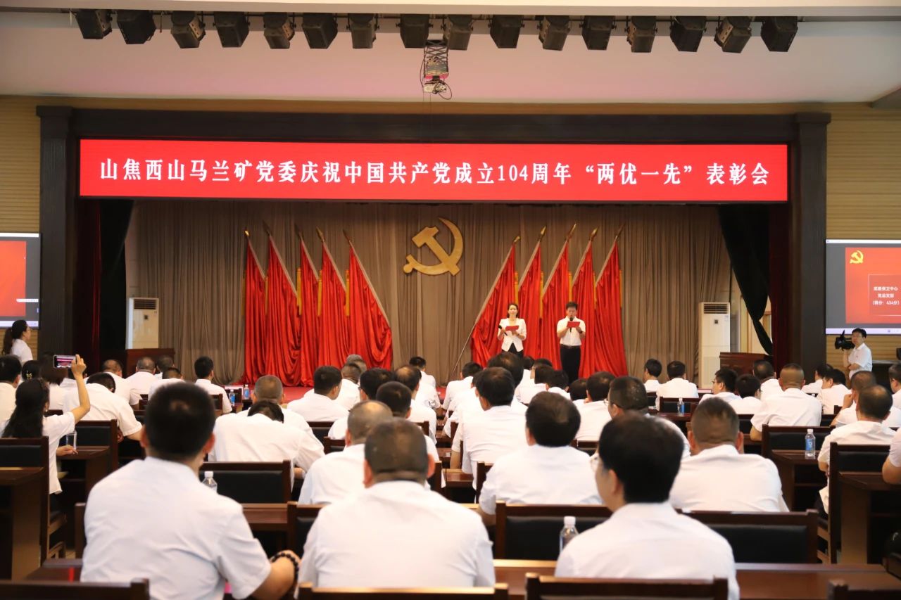 微信图片_20250702083918.jpg