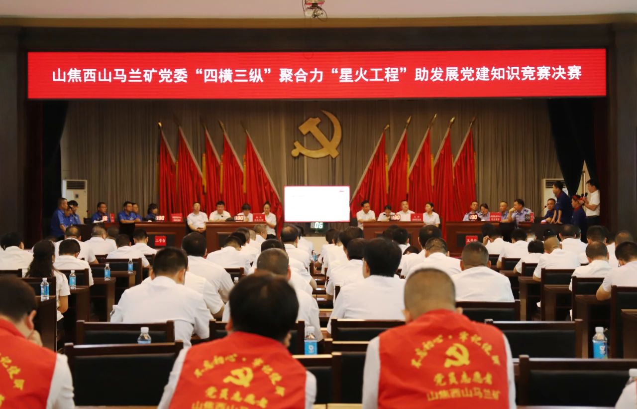 微信图片_20250702084812.jpg