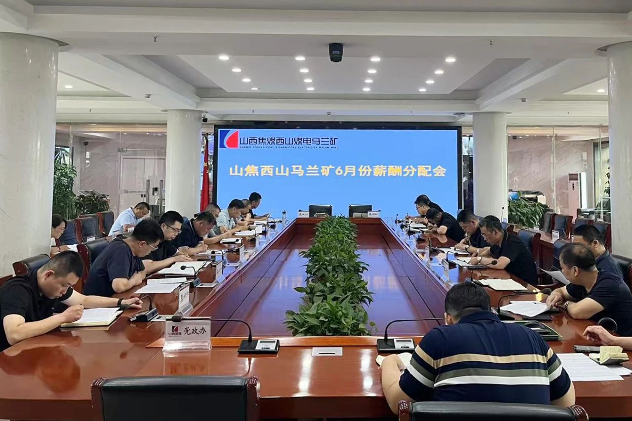 微信图片_20250709093508.jpg