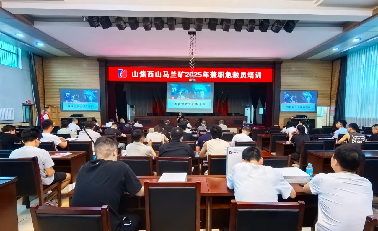 微信图片_20250709093819.jpg