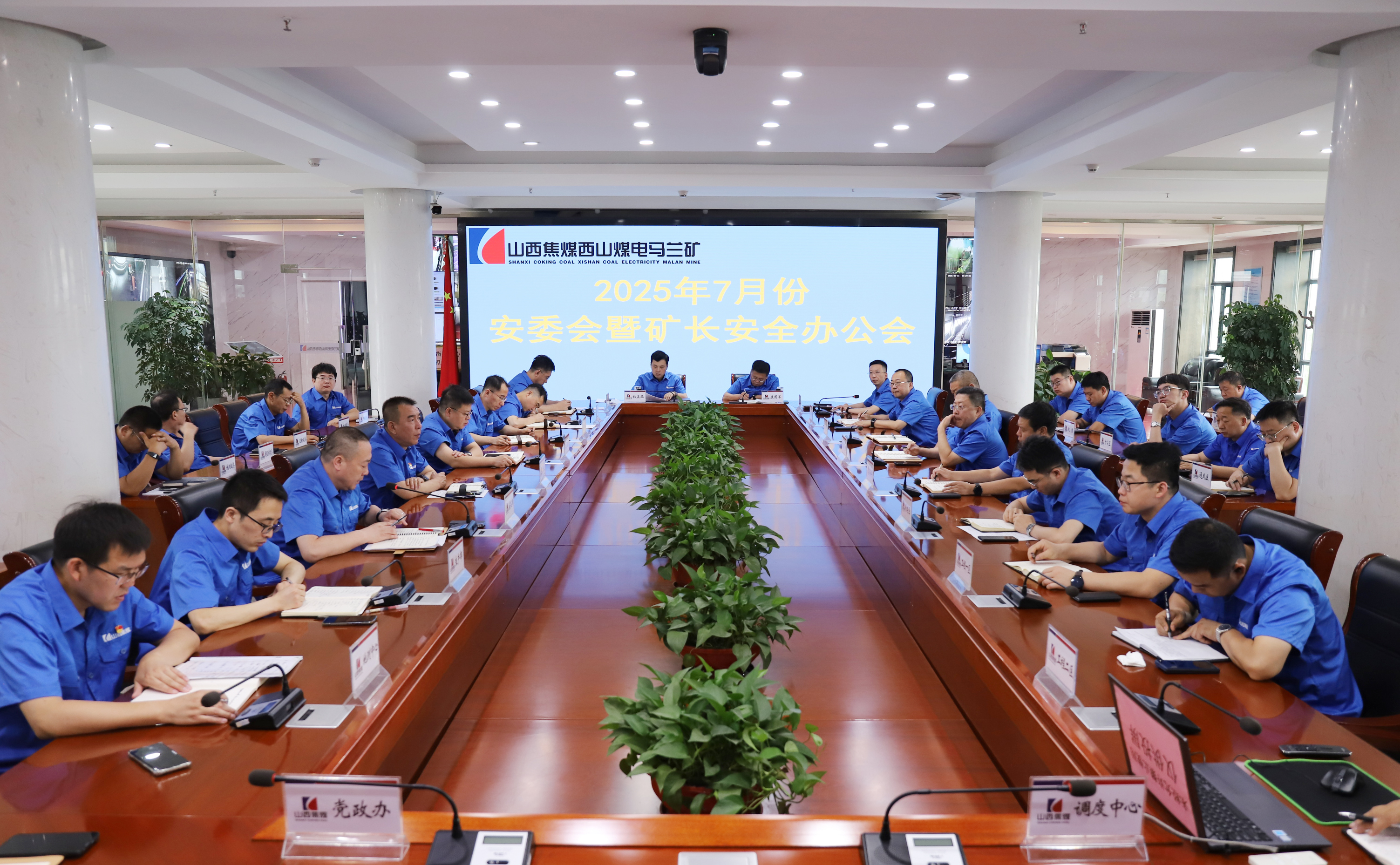 微信图片_20250711103014.jpg