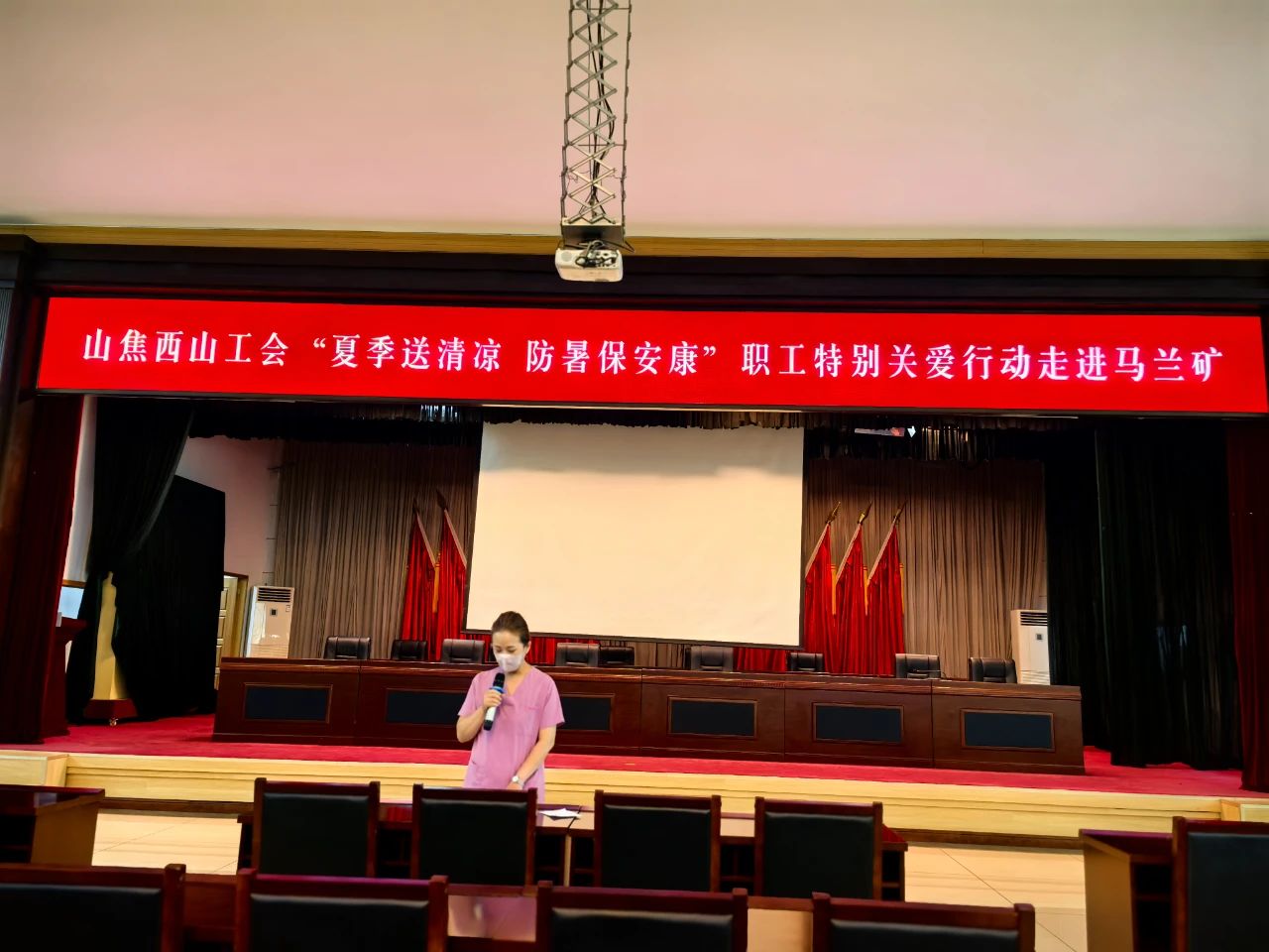 微信图片_20250725090757.jpg