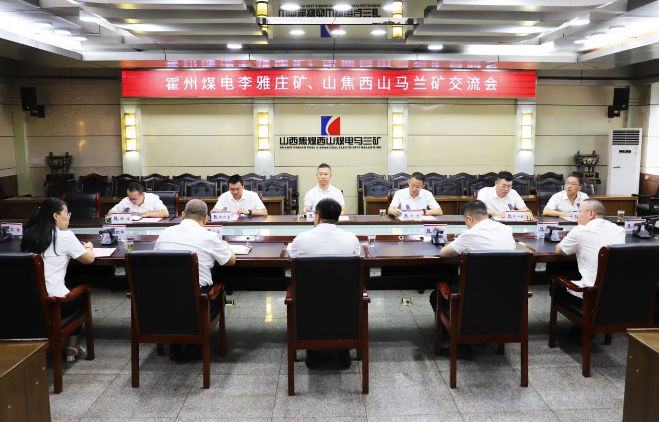 微信图片_20250725091431.jpg