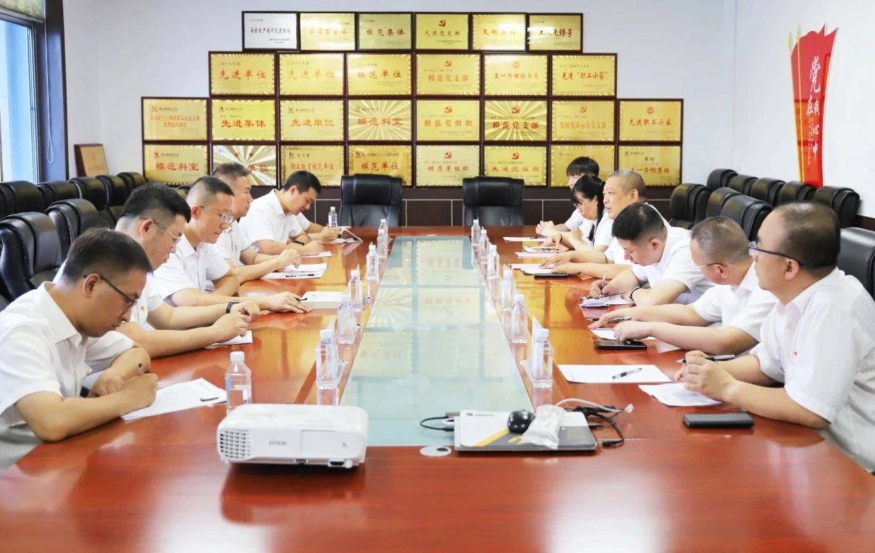 微信图片_20250725091441.jpg