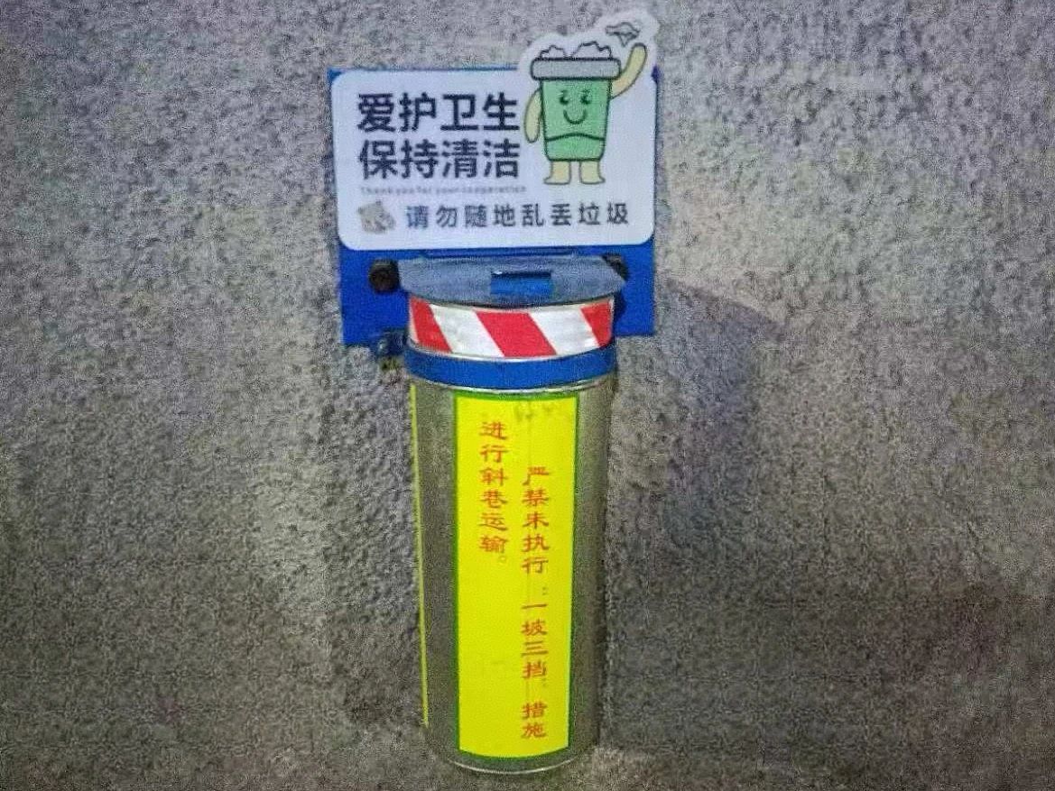 微信图片_20250725091635.jpg