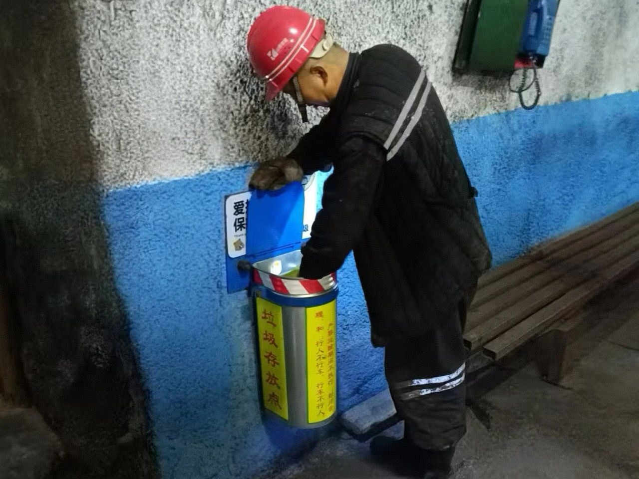 微信图片_20250725091709.jpg