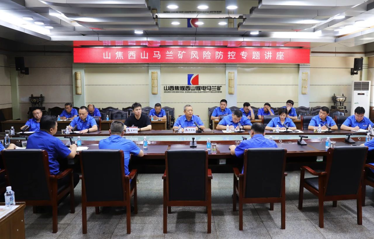 微信图片_20250731093622.jpg