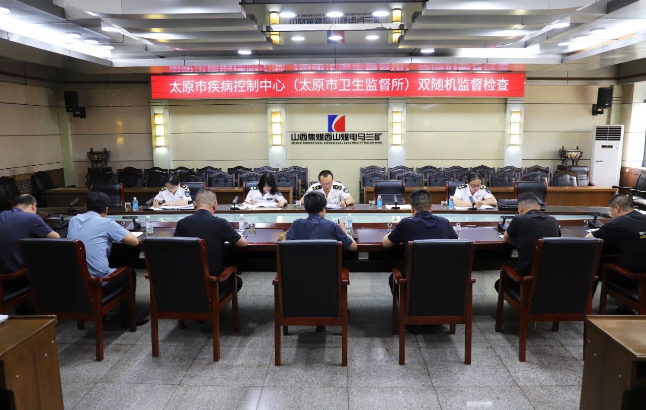 微信图片_20250801145713.jpg