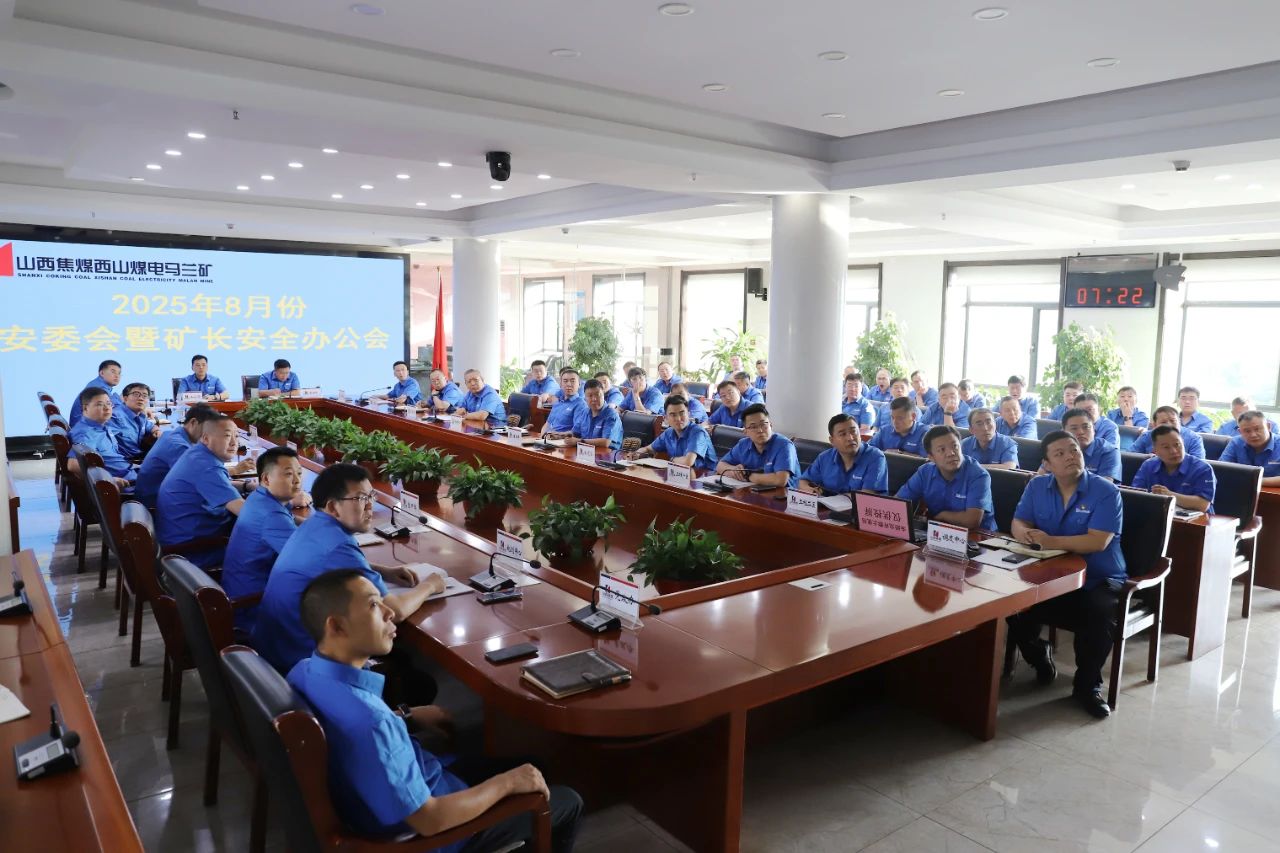 微信图片_20250813100844.jpg