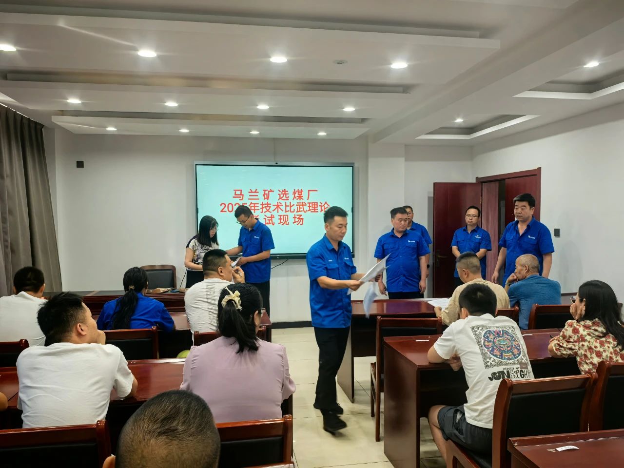 微信图片_20250814162625.jpg