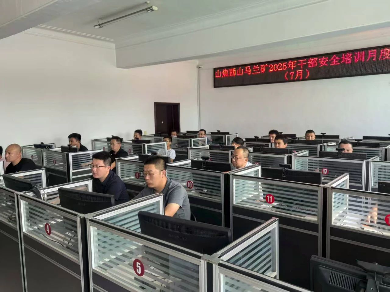 微信图片_20250821092714.jpg