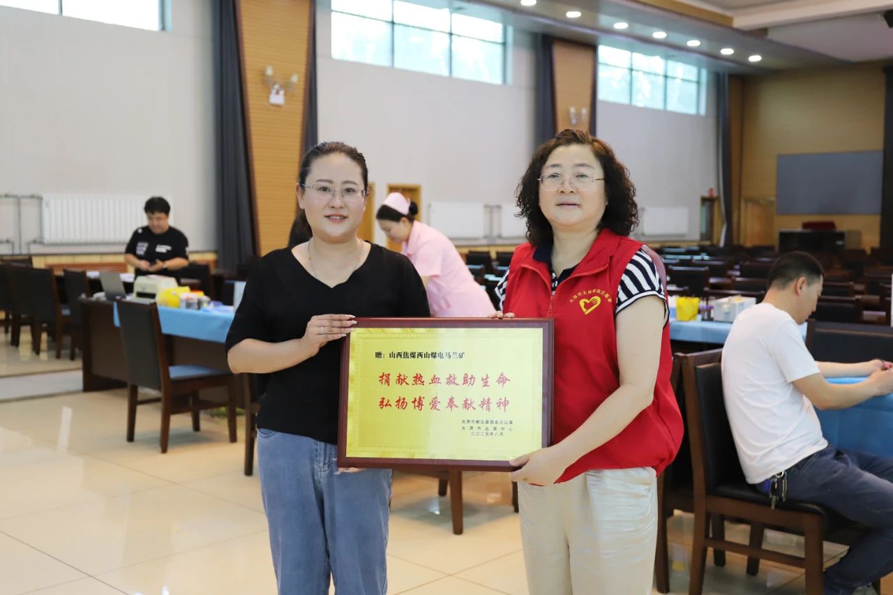 微信图片_20250821093124.jpg