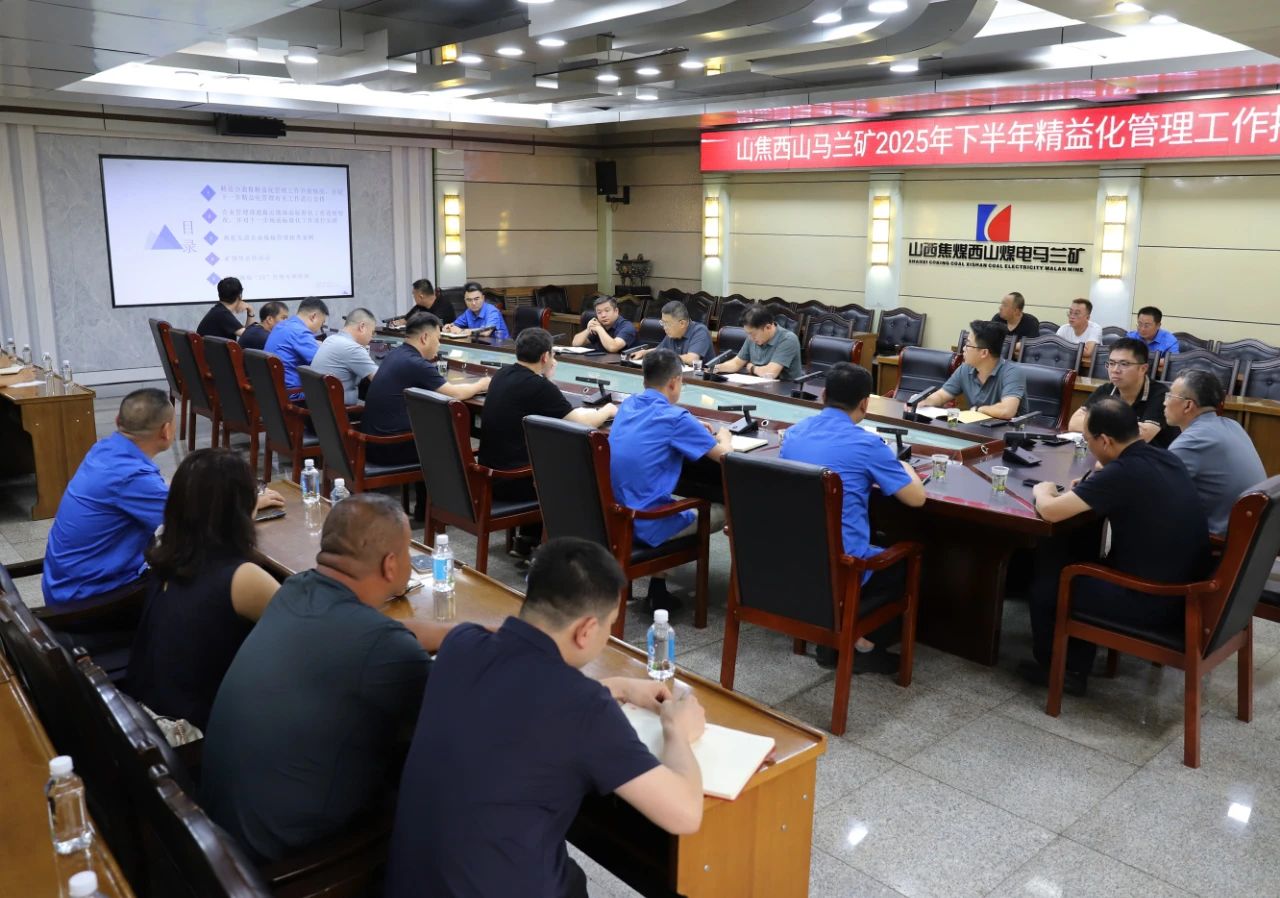 微信图片_20250822153919.jpg