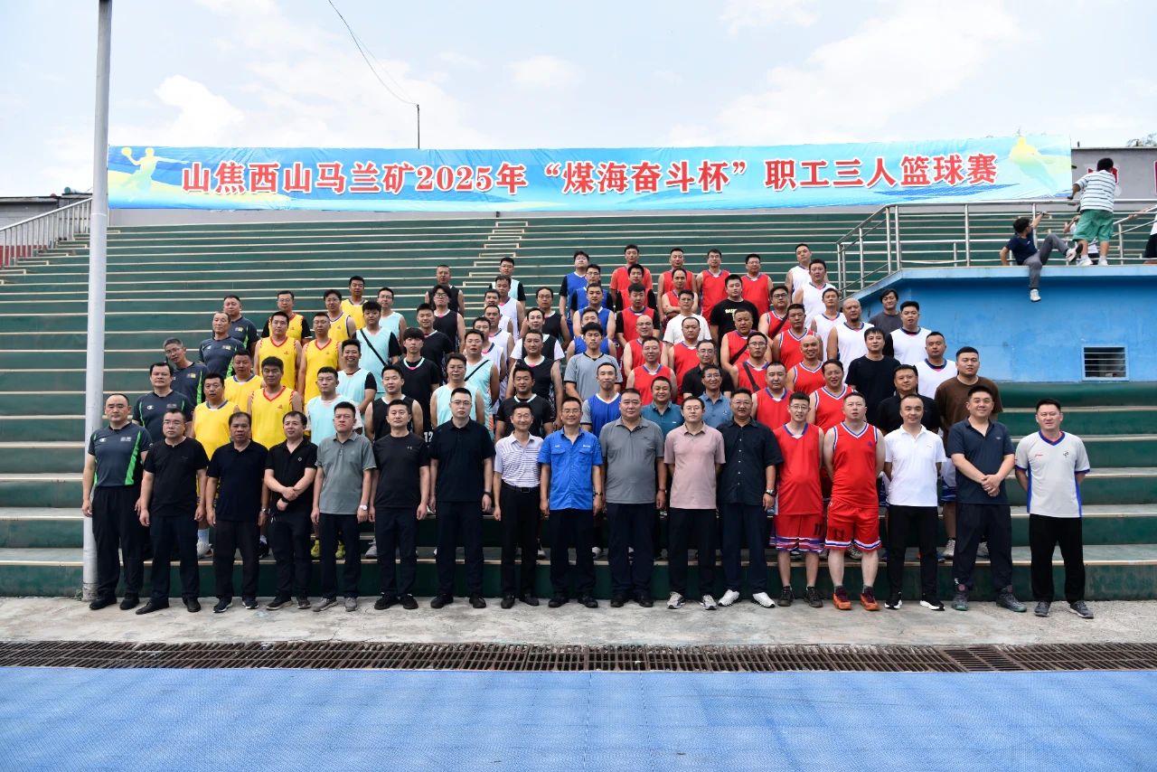微信图片_20250822154218.jpg