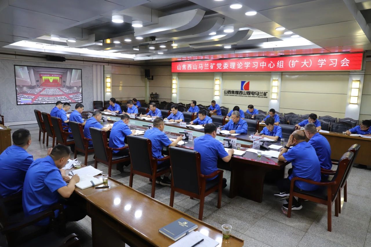 微信图片_20250827145935.jpg