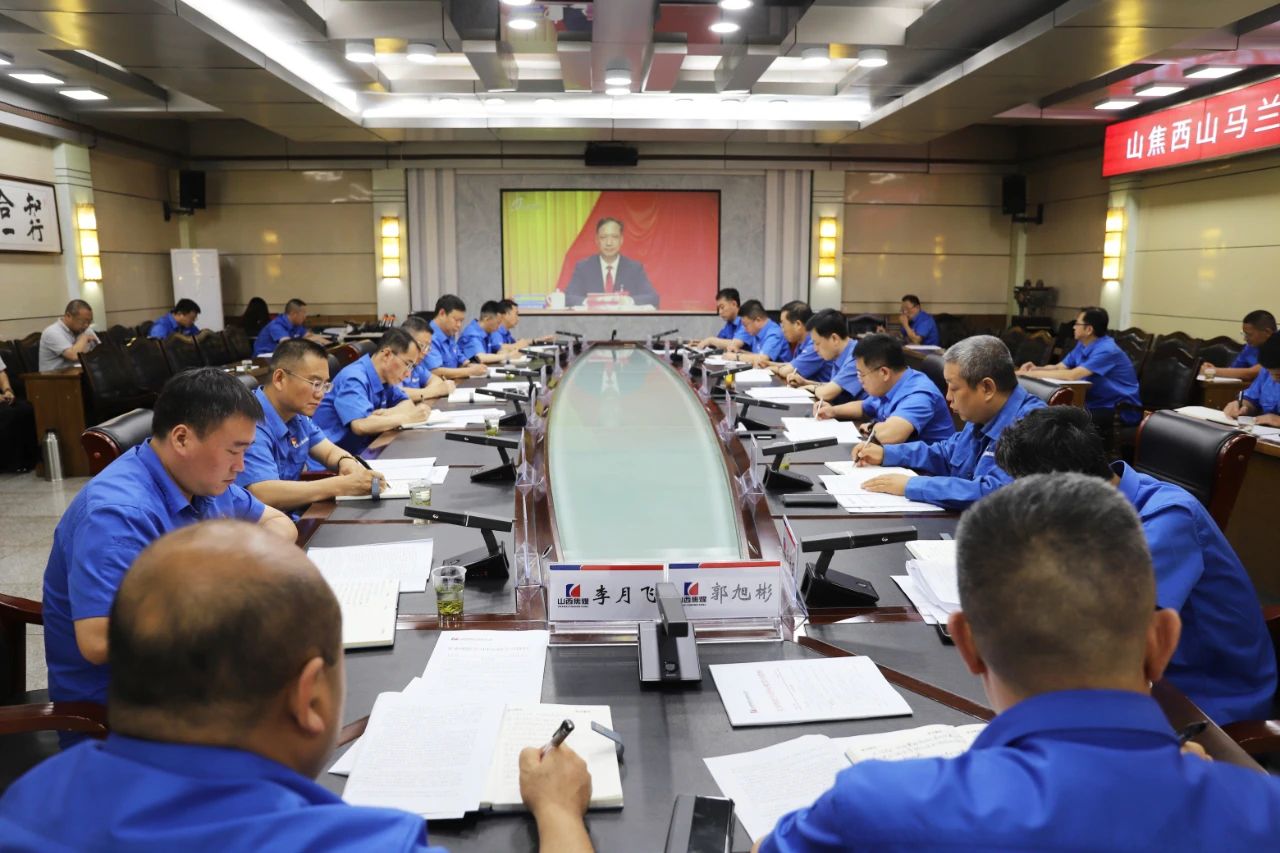 微信图片_20250827145941.jpg