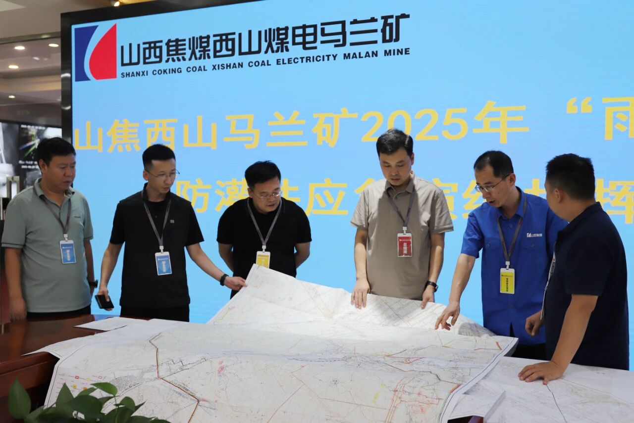 微信图片_20250828090859.jpg