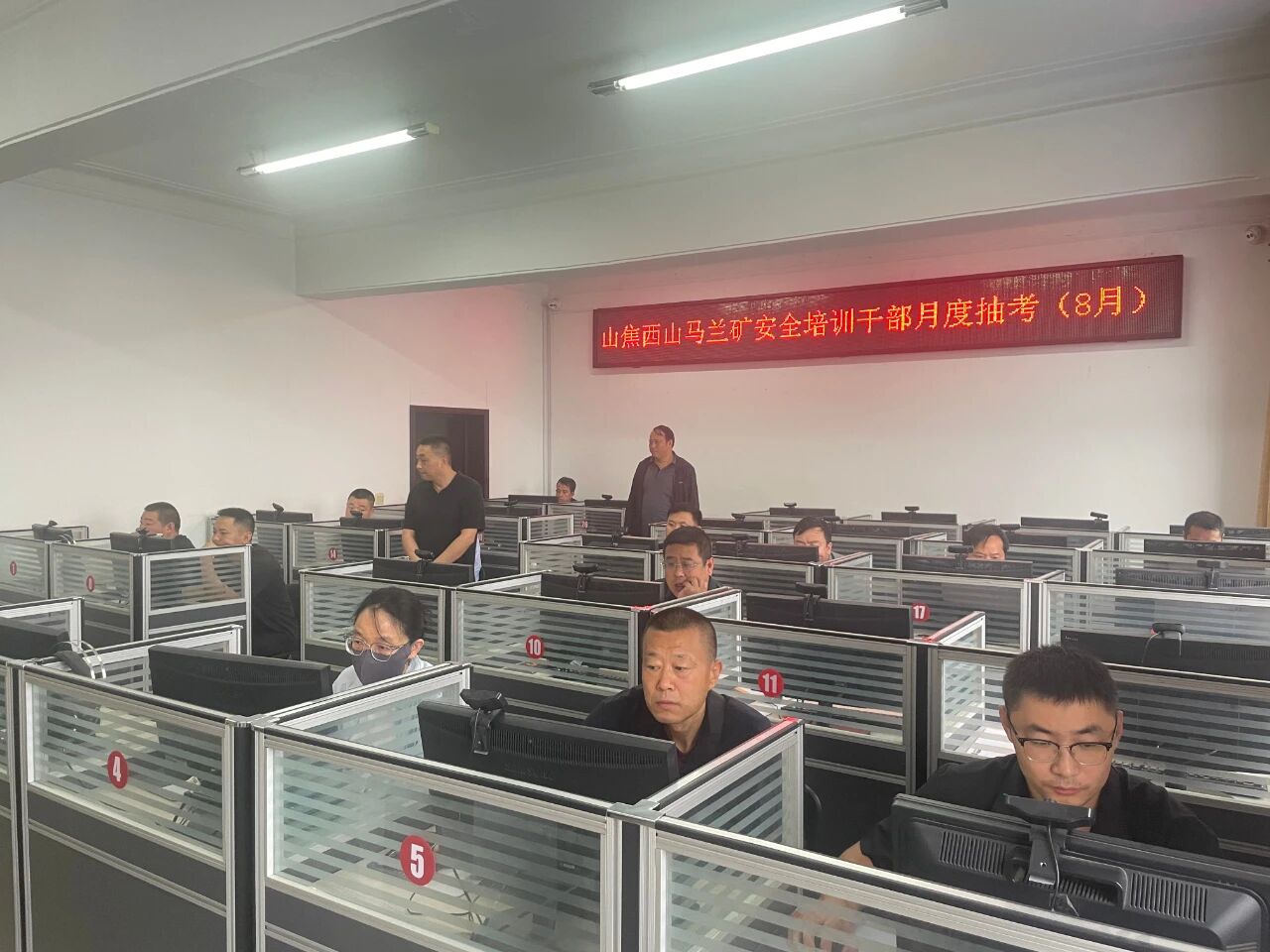 微信图片_20250901102548.jpg