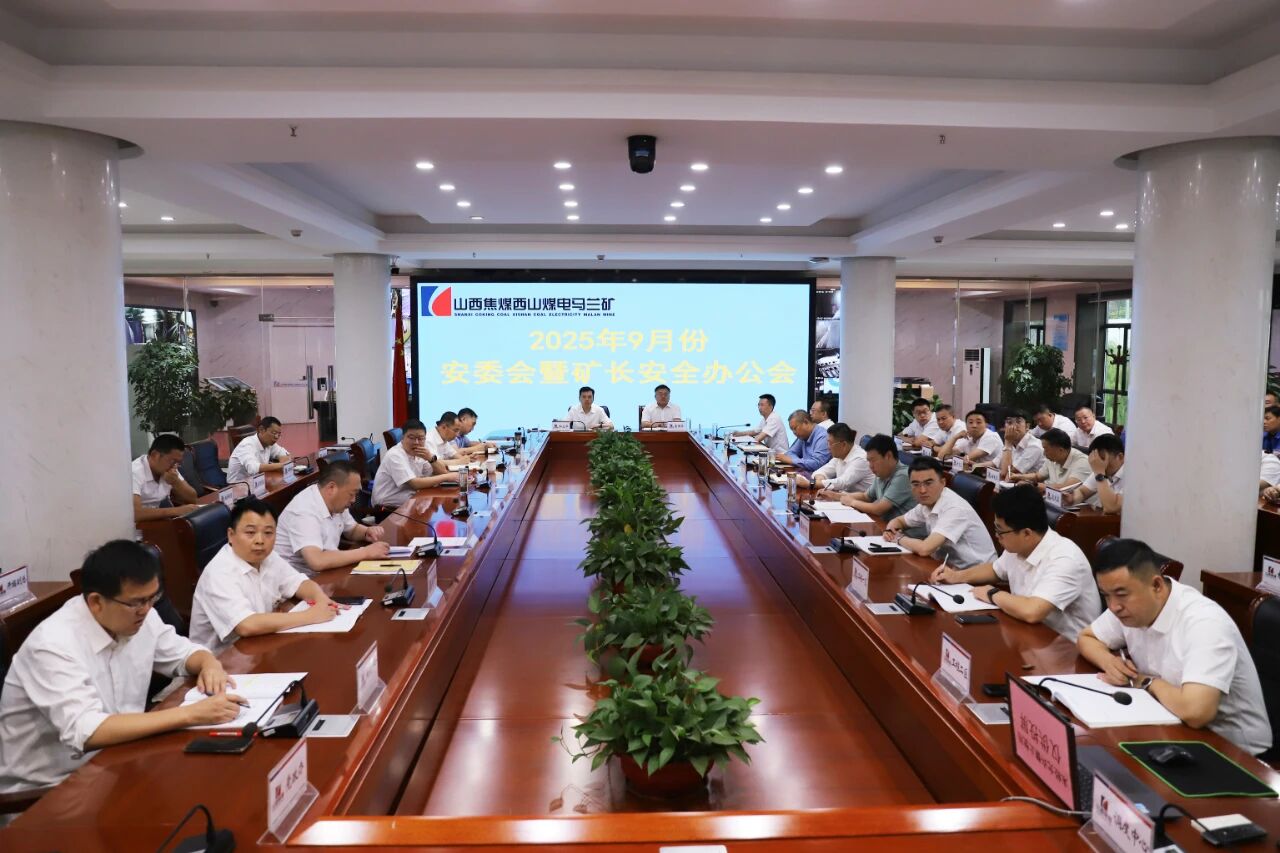 微信图片_20250917145253.jpg