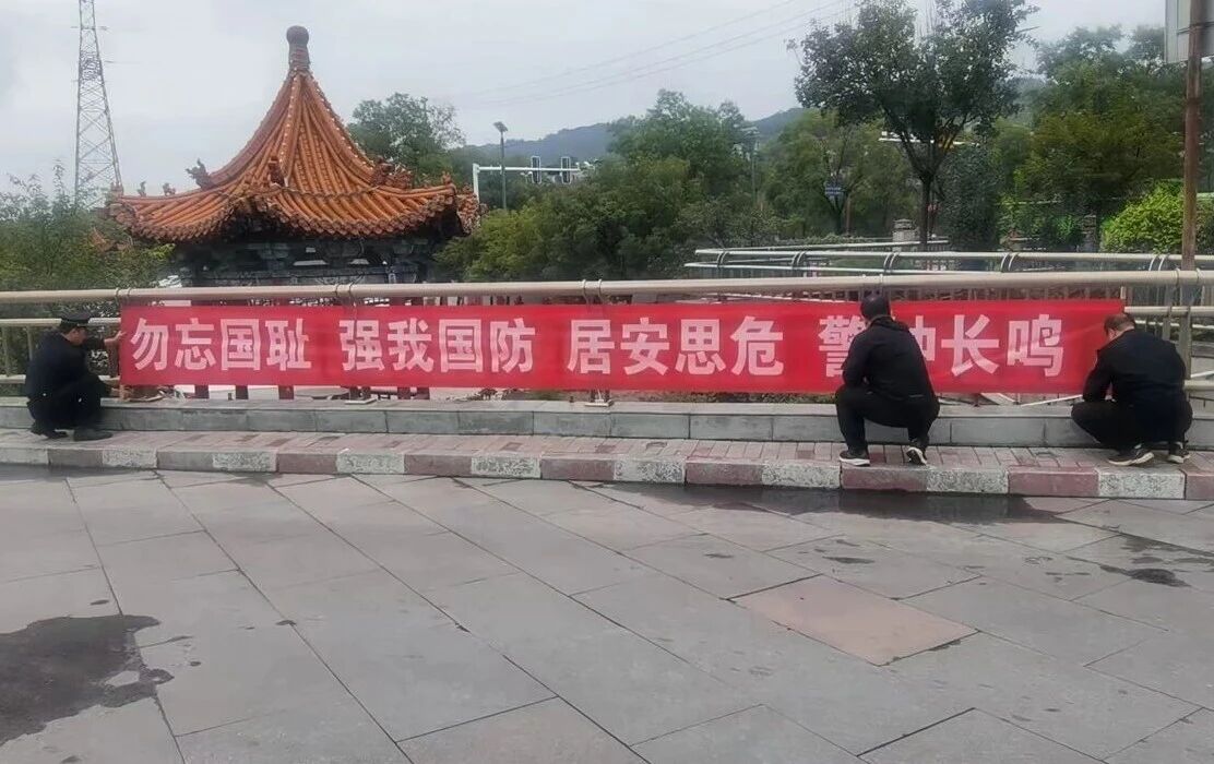 微信图片_20250918084743.jpg