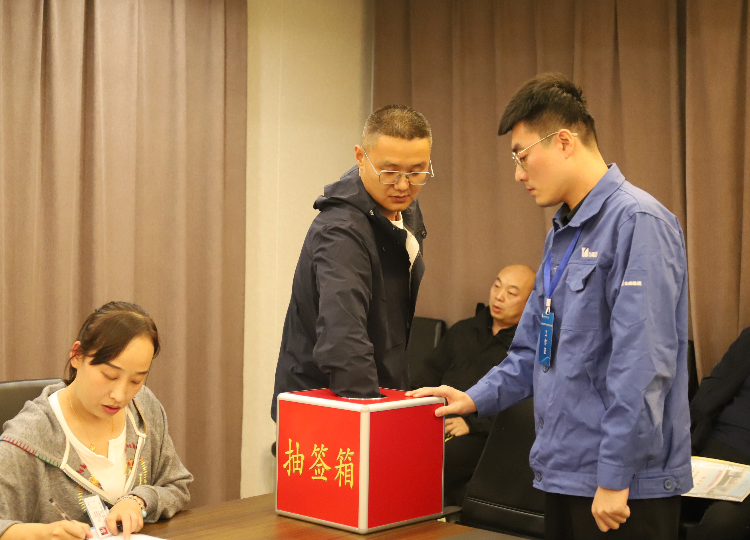 微信图片_20250923100958.jpg