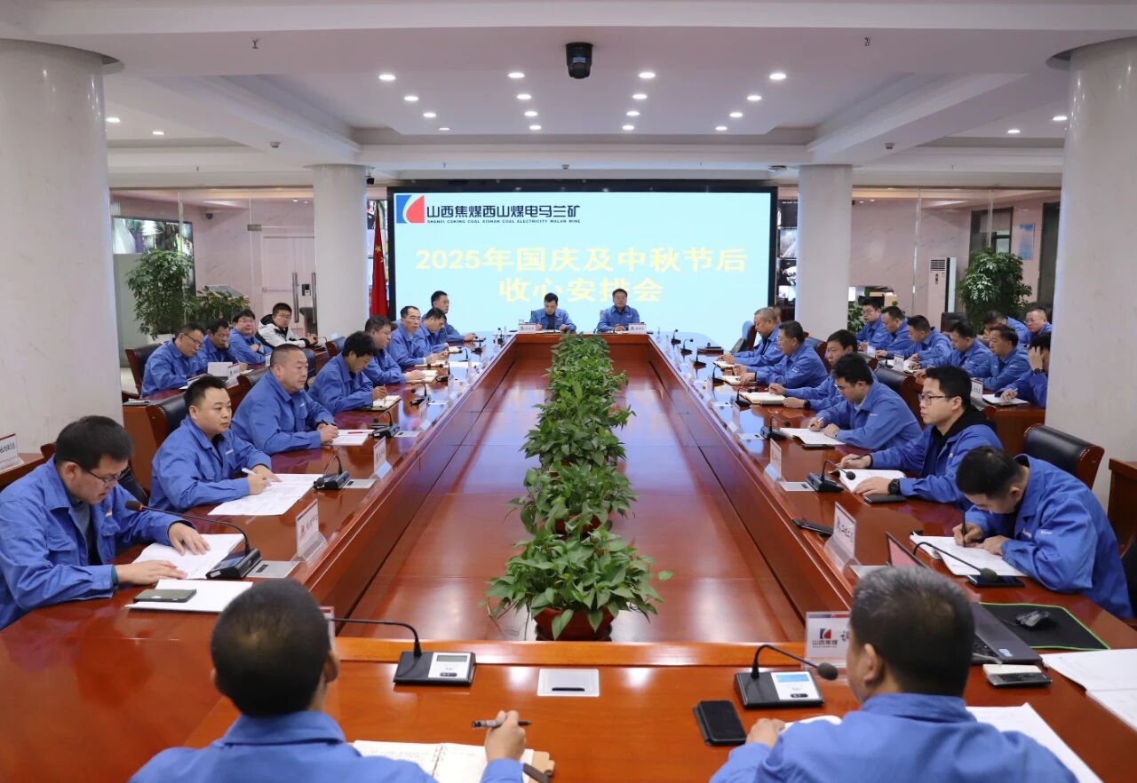微信图片_2025-10-09_142126_175.jpg