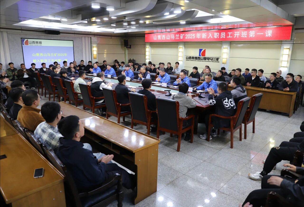 微信图片_2025-10-14_093850_196.jpg