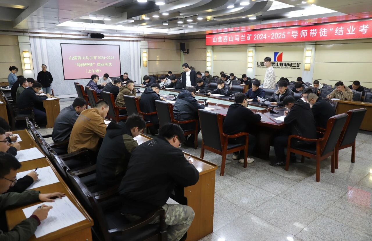 微信图片_2025-10-17_091638_872.jpg 微信图片_2025-10-17_091638_872.jpg