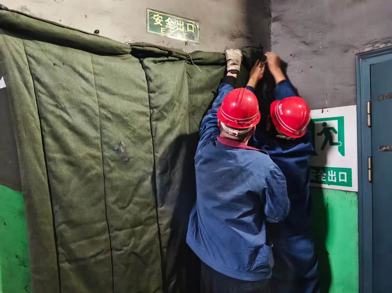 微信图片_2025-10-22_145321_326.jpg 微信图片_2025-10-22_145321_326.jpg